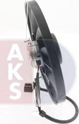 AKS Dasis 048004N - Вентилятор, охлаждение двигателя autodnr.net