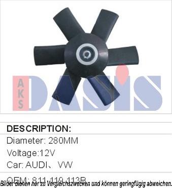 AKS Dasis 048023N - Вентилятор, охлаждение двигателя autodnr.net