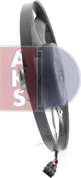 AKS Dasis 048026N - Вентилятор, охолодження двигуна autocars.com.ua