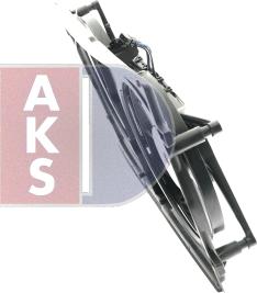 AKS Dasis 048057N - Вентилятор, охолодження двигуна autocars.com.ua