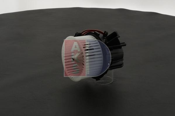 AKS Dasis 048074N - Вентилятор салону autocars.com.ua