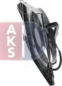 AKS Dasis 048082N - Вентилятор, охолодження двигуна autocars.com.ua