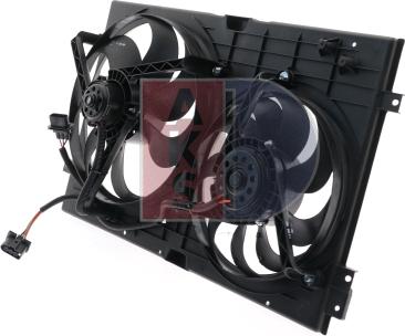 AKS Dasis 048083N - Вентилятор, охолодження двигуна autocars.com.ua