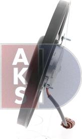 AKS Dasis 048092N - Вентилятор, охолодження двигуна autocars.com.ua