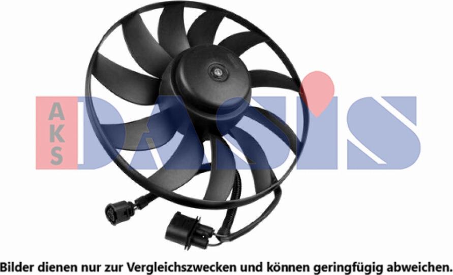 AKS Dasis 048128N - Вентилятор, охлаждение двигателя autodnr.net