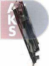 AKS Dasis 048162N - Вентилятор, охолодження двигуна autocars.com.ua