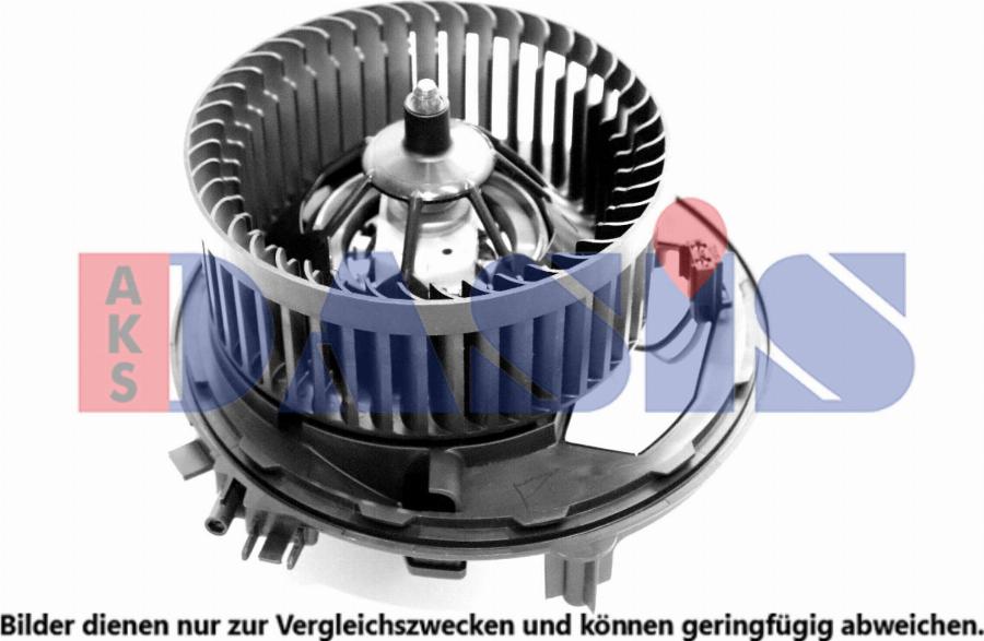 AKS Dasis 048174N - Вентилятор салону autocars.com.ua