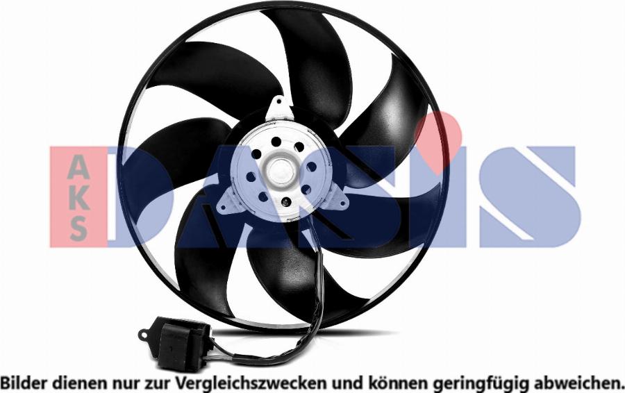 AKS Dasis 048186N - Вентилятор, охолодження двигуна autocars.com.ua