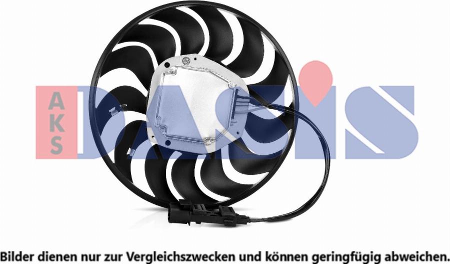 AKS Dasis 048192N - Вентилятор, охолодження двигуна autocars.com.ua