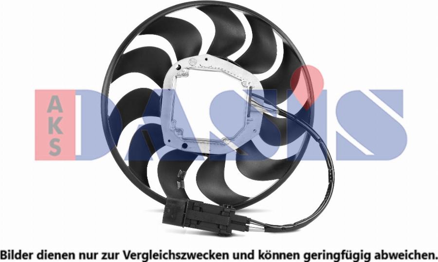 AKS Dasis 048193N - Вентилятор, охолодження двигуна autocars.com.ua