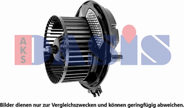 AKS Dasis 048196N - Вентилятор салону autocars.com.ua