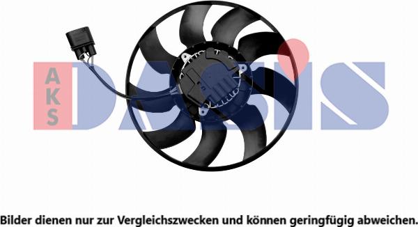 AKS Dasis 048198N - Вентилятор, охолодження двигуна autocars.com.ua