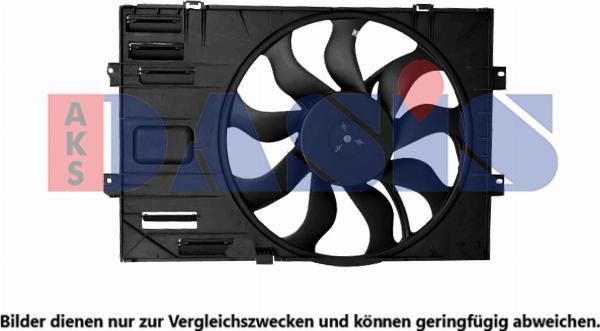AKS Dasis 048199N - Вентилятор, охолодження двигуна autocars.com.ua