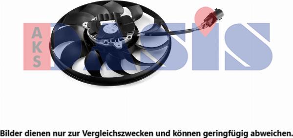 AKS Dasis 048205N - Вентилятор, охолодження двигуна autocars.com.ua
