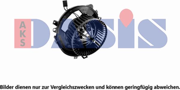 AKS Dasis 048207N - Вентилятор салону autocars.com.ua