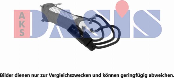 AKS Dasis 048208N - Опір, реле, вентилятор салону autocars.com.ua