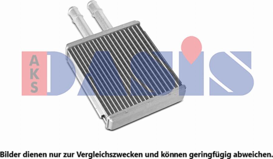 AKS Dasis 049022N - Теплообмінник, опалення салону autocars.com.ua