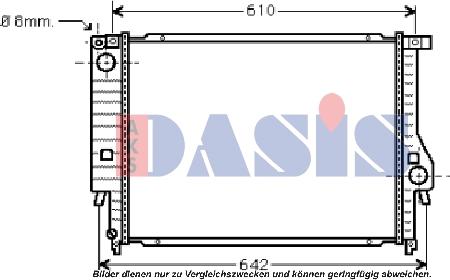 AKS Dasis 050007N - Радиатор, охлаждение двигателя autodnr.net