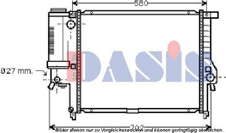 AKS Dasis 050011N - Радіатор, охолодження двигуна autocars.com.ua