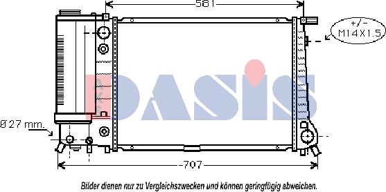 AKS Dasis 050018N - Радіатор, охолодження двигуна autocars.com.ua