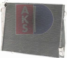 AKS Dasis 050020AL - Радіатор, охолодження двигуна autocars.com.ua