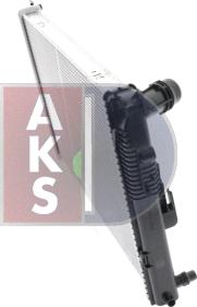 AKS Dasis 050072N - Радіатор, охолодження двигуна autocars.com.ua