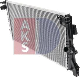 AKS Dasis 050094N - Радіатор, охолодження двигуна autocars.com.ua