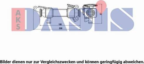 AKS Dasis 050095N - Радіатор, рециркуляція ОГ autocars.com.ua