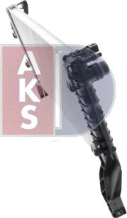 AKS Dasis 050104N - Радіатор, охолодження двигуна autocars.com.ua