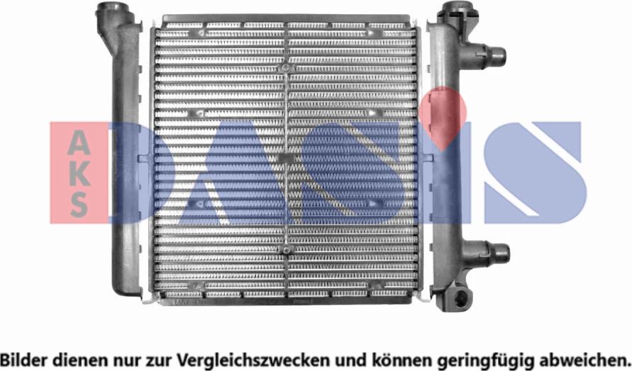 AKS Dasis 050119N - Радіатор, охолодження двигуна autocars.com.ua