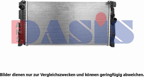 AKS Dasis 050121N - Радіатор, охолодження двигуна autocars.com.ua
