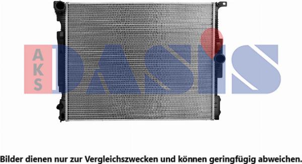 AKS Dasis 050142N - Радіатор, охолодження двигуна autocars.com.ua