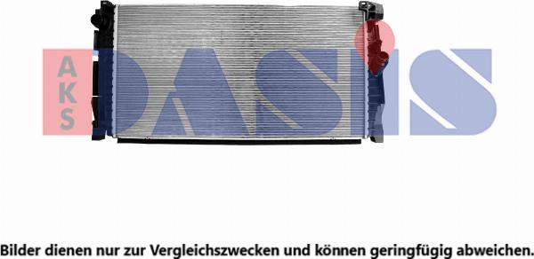 AKS Dasis 050143N - Радіатор, охолодження двигуна autocars.com.ua