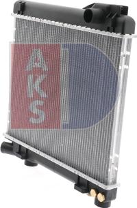 AKS Dasis 050270N - Радіатор, охолодження двигуна autocars.com.ua