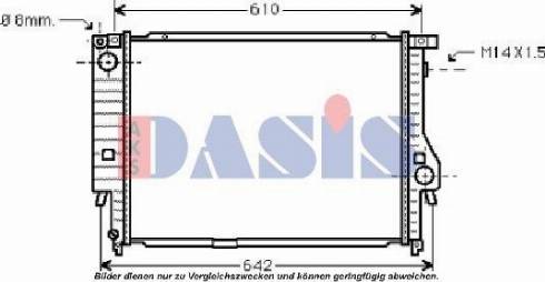 AKS Dasis 050400N - Радіатор, охолодження двигуна autocars.com.ua