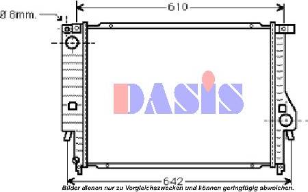 AKS Dasis 050490N - Радиатор, охлаждение двигателя autodnr.net