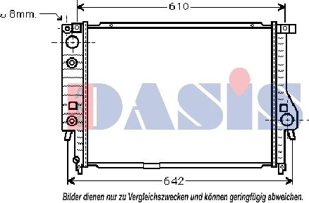 AKS Dasis 051000N - Радіатор, охолодження двигуна autocars.com.ua