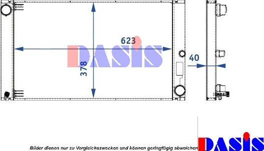 AKS Dasis 051004N - Радіатор, охолодження двигуна autocars.com.ua