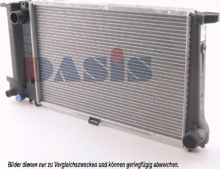 AKS Dasis 051560N - Радіатор, охолодження двигуна autocars.com.ua