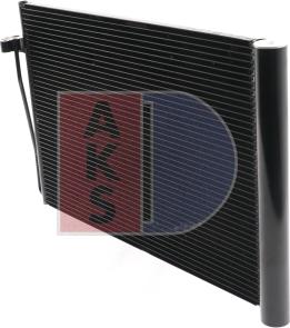 AKS Dasis 052000N - Конденсатор, кондиціонер autocars.com.ua
