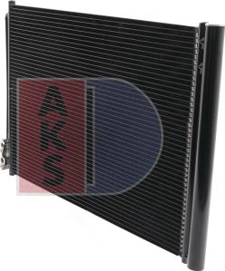 AKS Dasis 052010N - Конденсатор, кондиціонер autocars.com.ua