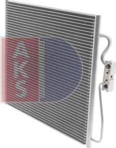 AKS Dasis 052011N - Конденсатор, кондиціонер autocars.com.ua