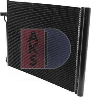 AKS Dasis 052013N - Конденсатор, кондиціонер autocars.com.ua