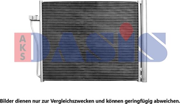 AKS Dasis 052014N - Конденсатор, кондиціонер autocars.com.ua