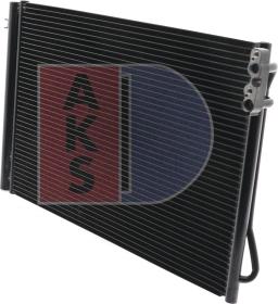 AKS Dasis 052015N - Конденсатор, кондиціонер autocars.com.ua