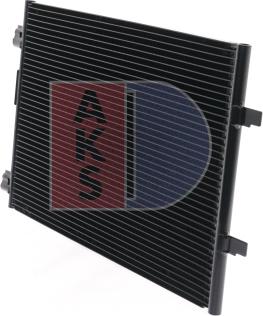 AKS Dasis 052016N - Конденсатор, кондиціонер autocars.com.ua