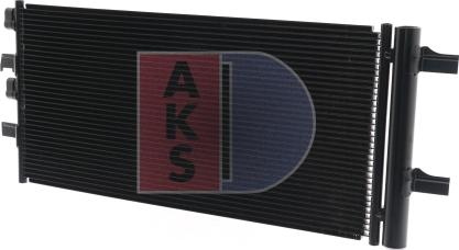 AKS Dasis 052029N - Конденсатор, кондиціонер autocars.com.ua
