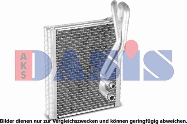 AKS Dasis 052048N - Випарник, кондиціонер autocars.com.ua