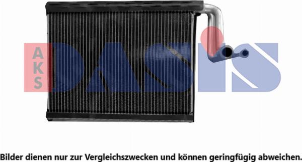 AKS Dasis 052049N - Випарник, кондиціонер autocars.com.ua