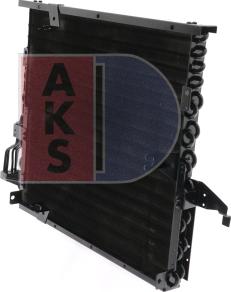 AKS Dasis 052120N - Конденсатор, кондиціонер autocars.com.ua